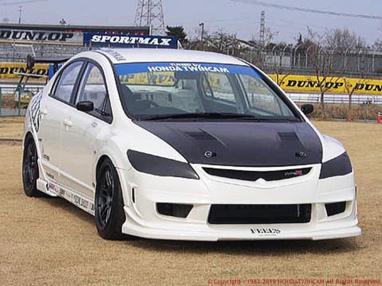 Democar-fd2_03_001